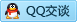 QQ在线咨询2858695123